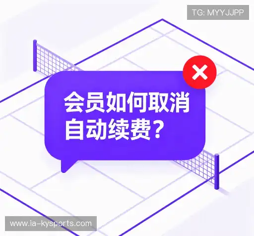 帮助中心